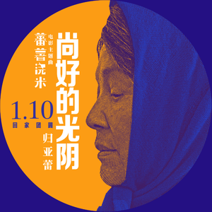 日韩欧群交P片内射中文
