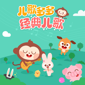 日韩欧群交P片内射中文
