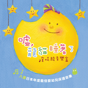 日韩欧群交P片内射中文
