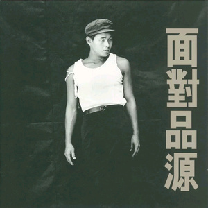 日韩欧群交P片内射中文
