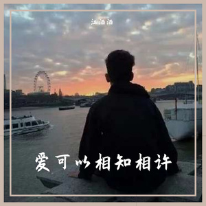 日韩欧群交P片内射中文
