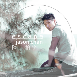 日韩欧群交P片内射中文
