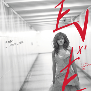 日韩欧群交P片内射中文
