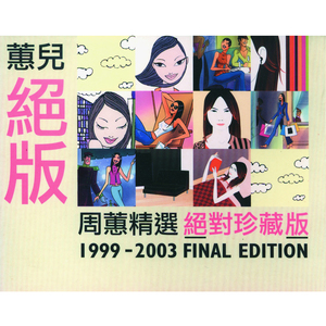 日韩欧群交P片内射中文
