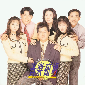 日韩欧群交P片内射中文
