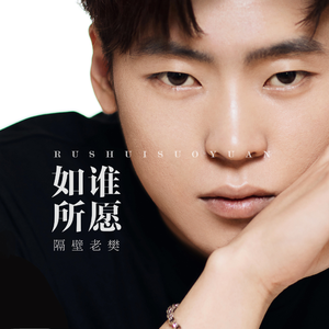 日韩欧群交P片内射中文
