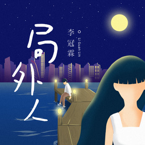 日韩欧群交P片内射中文
