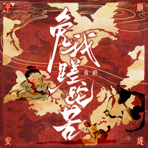 日韩欧群交P片内射中文
