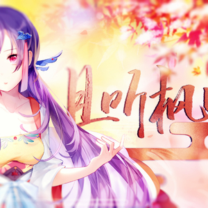 日韩欧群交P片内射中文
