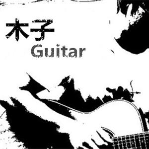 日韩欧群交P片内射中文
